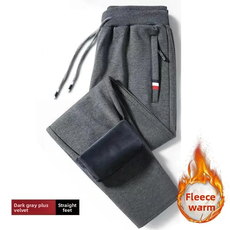 [No inverted velvet] Red standard straight Gray