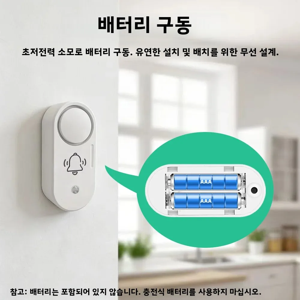 Zigbee 사이렌 알람 진동 센서 110dB 무선 보안 알람 배터리 작동식 홈 도난 경보기 지원 홈 어시스턴트