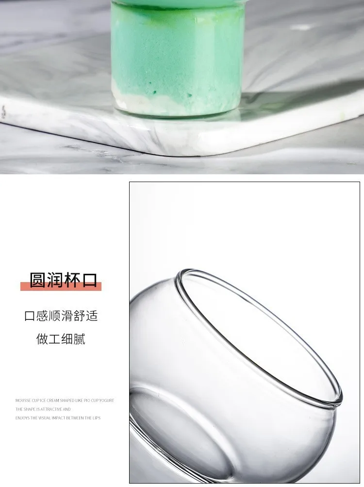 Creative Coffee Mug Gourd Shape Cocktail Glass Cup Yogurt Dessert Glass Mug Drinkware For Gift