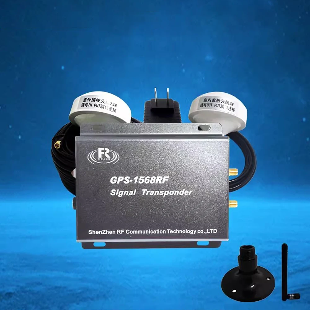 AC 100240V GPS1568RF GPS BD Signal Amplifier GPS BEIDOU Signal