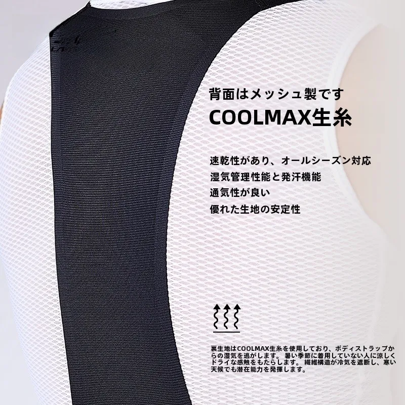 남성 자전거 바지 라이딩 얇은 긴바지 자전거 긴바지 자전거 바지 자전거 바지 남성 자전거 바지 자전거 바지