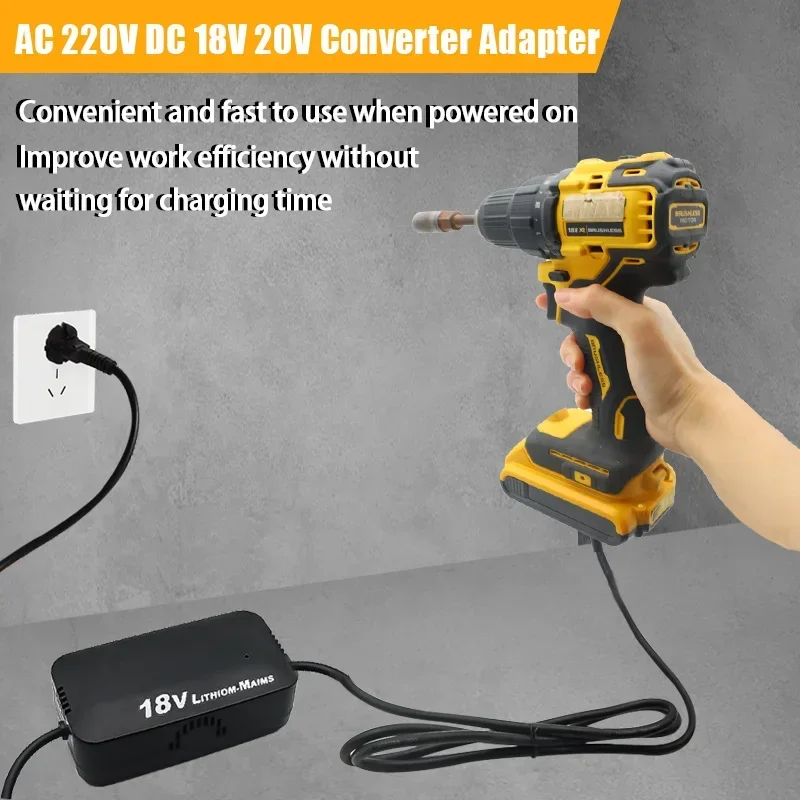 AC 220V DC 18V 20V 리튬 배터리 도구 컨버터 어댑터, Dewalt, Milwaukee, Makita 리튬 이온 전원 커넥터