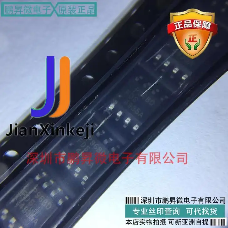 

20 шт., 100% оригинальные новые в наличии FDS4935A SOP-8 Silkscreen FDS4935A