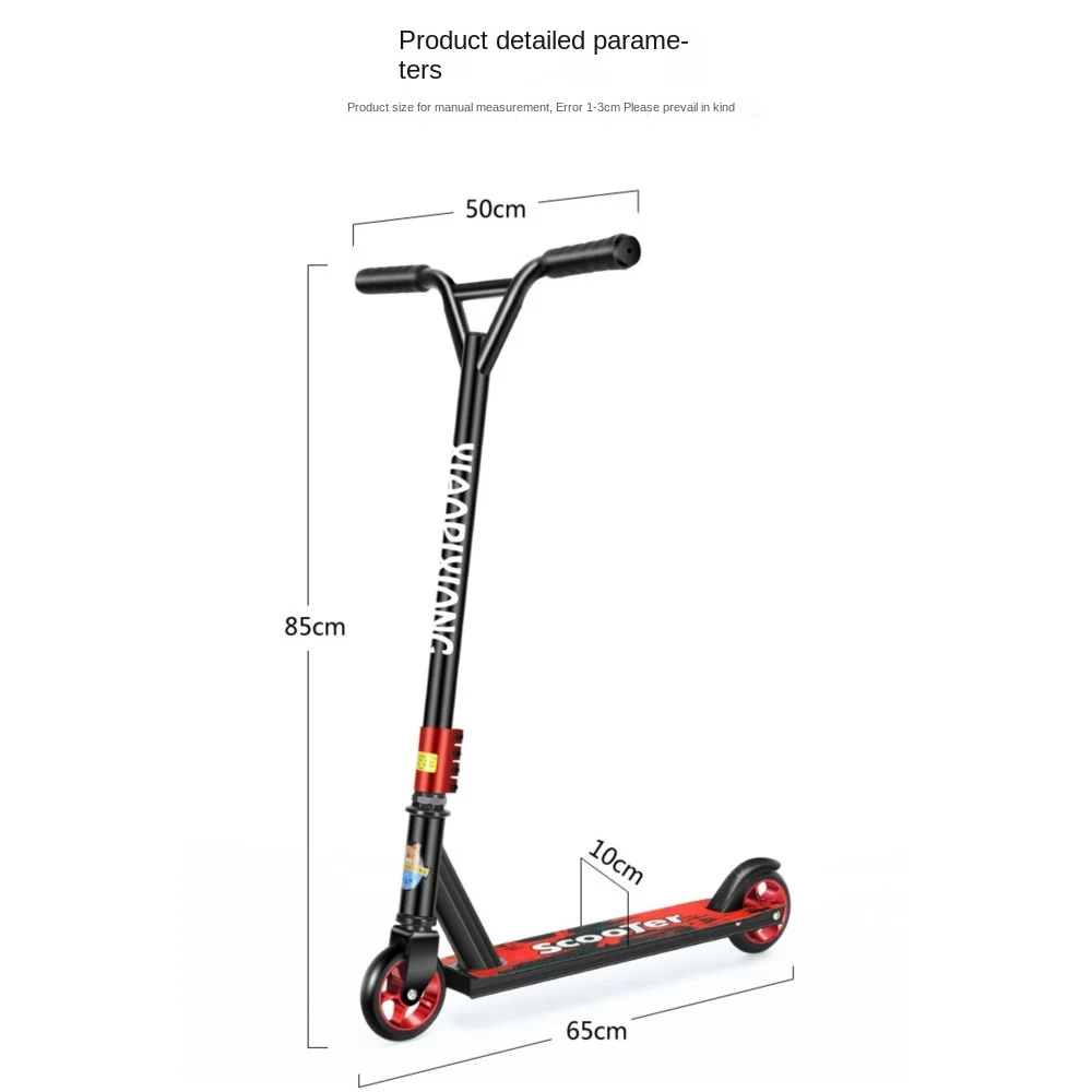 Scooter All Aluminum Material Lightweight Durable Soft Rubber Grip Stable Foot Brake