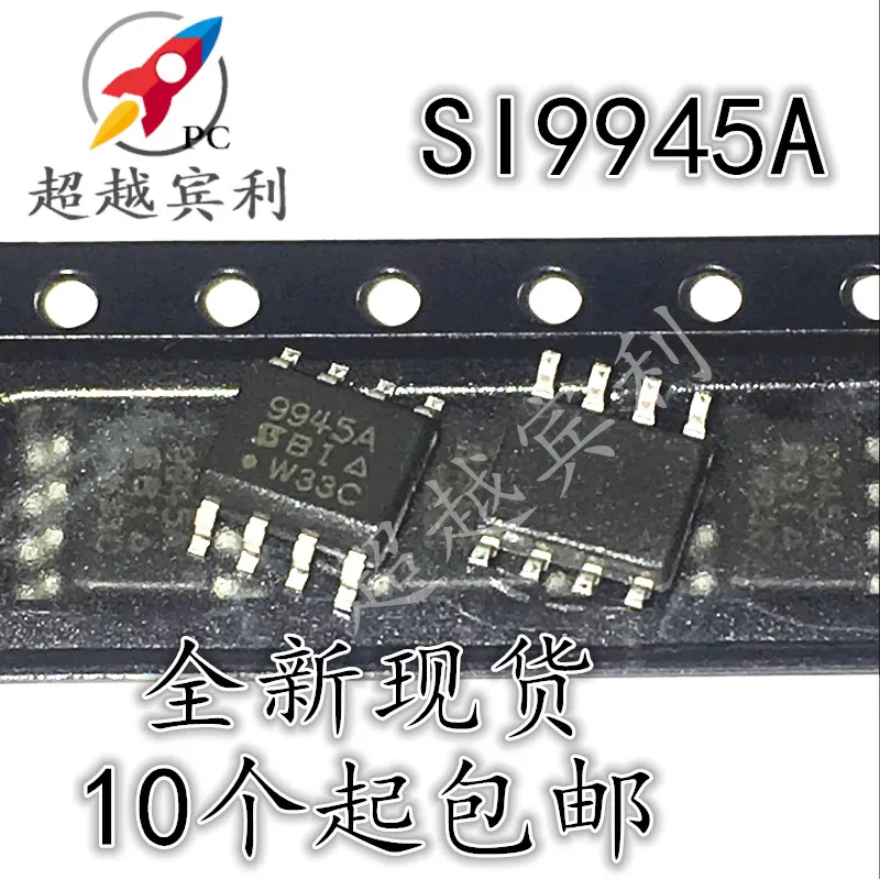 

30pcs original new SI9945ADY-T1-E3 SI9945A 9945A SOP-8 MOS transistor field effect