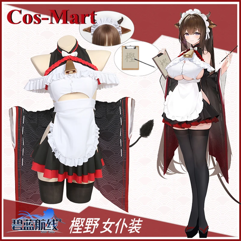 

Костюм для косплея Cos-Mart, модный боевой костюм для женщин