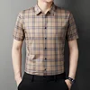 2024 Summer New Men's Business Casual Printed Short Sleeved Shirt Fashion Comfortable Wrinkle Resistant Top 4