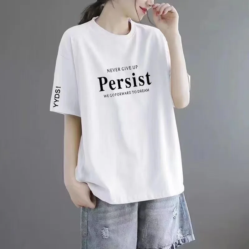 White [black pe letters] black sleeves