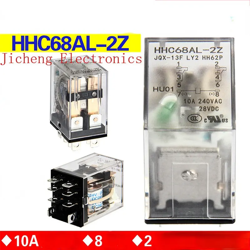 HHC68AL-2Z JQX-13F LY2 HH62P DC12V DC24V DC48V DC220 V Small