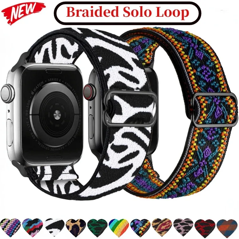 Braided Nylon Adjustable Wristband Bracelet