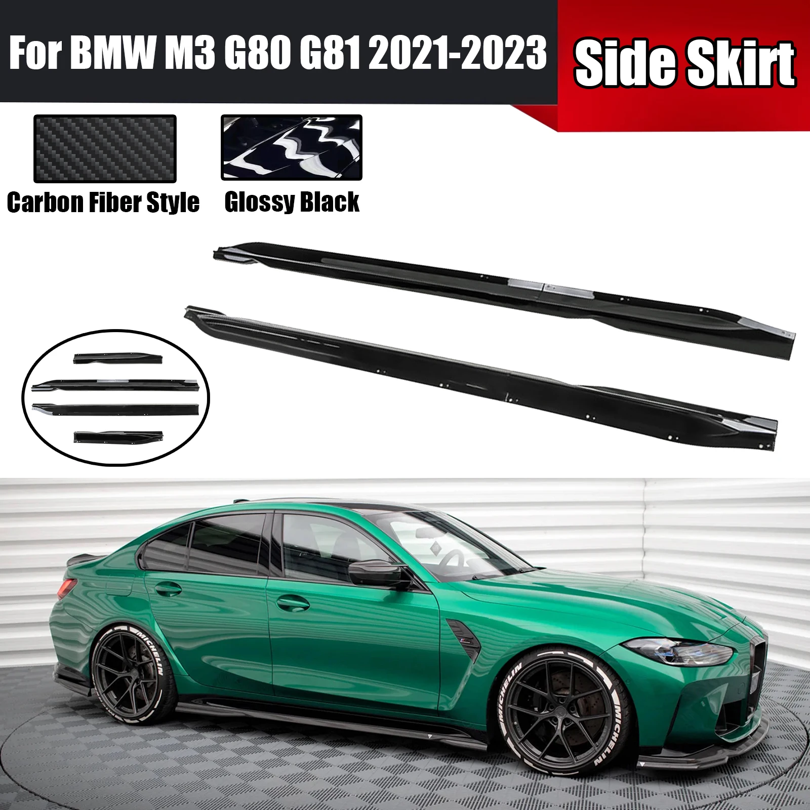 

4 шт., автомобильная боковая юбка для BMW M3 G80 G81 2021-2023