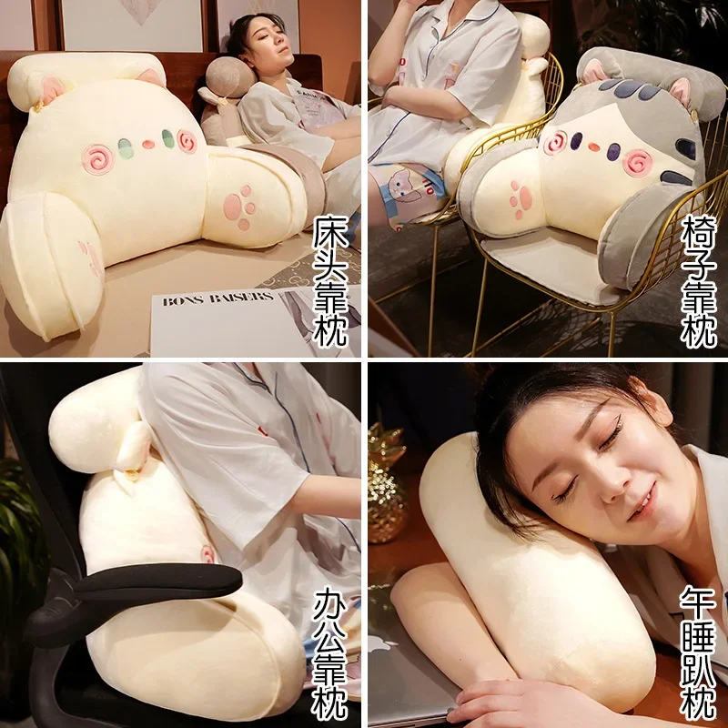 Pillow Bed Neck Support Dormitory Cartoon Headboard Cushion Sofa Large Backrest Cushion Removable Washable Waist Protection