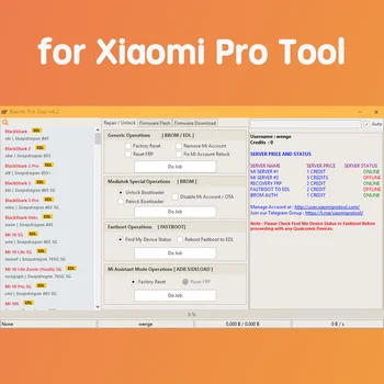 Изображение товара 0
