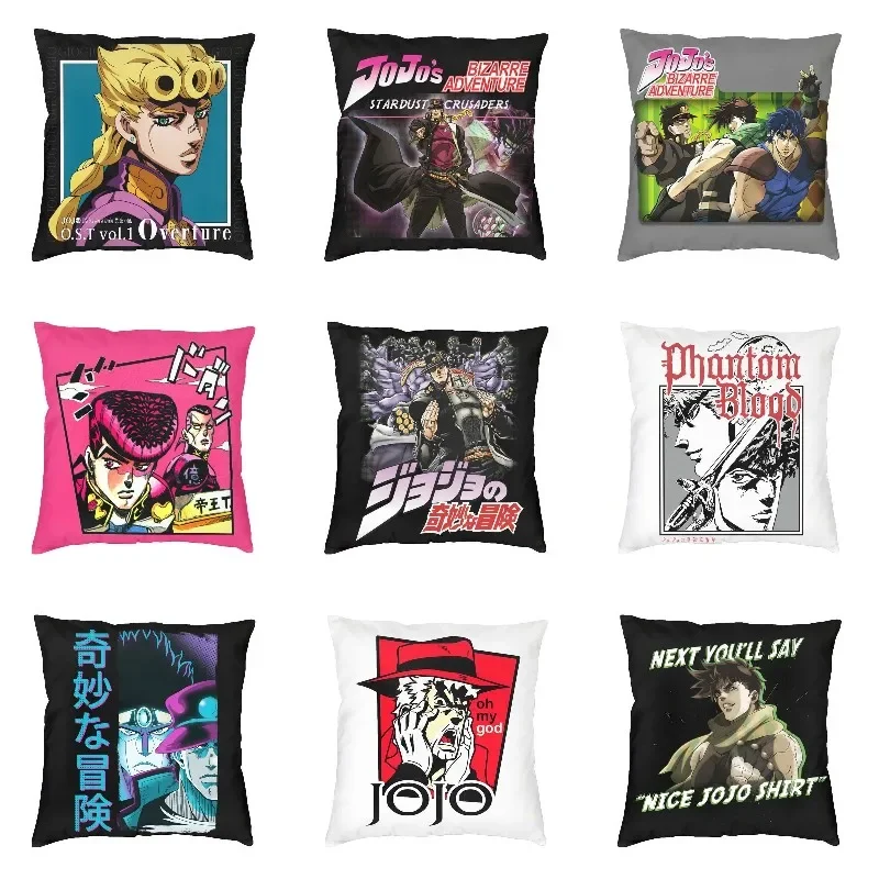 

Anime Jojo Bizarre Adventure Throw Pillow Cover Home Decor Polnareff Jotaro Cushion Cover Sofa Car Bedding Pillowcase Dakimakura