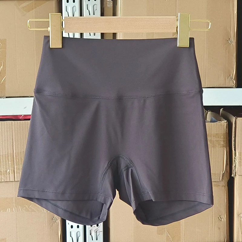 Women's High Waist Athletic Biker Shorts