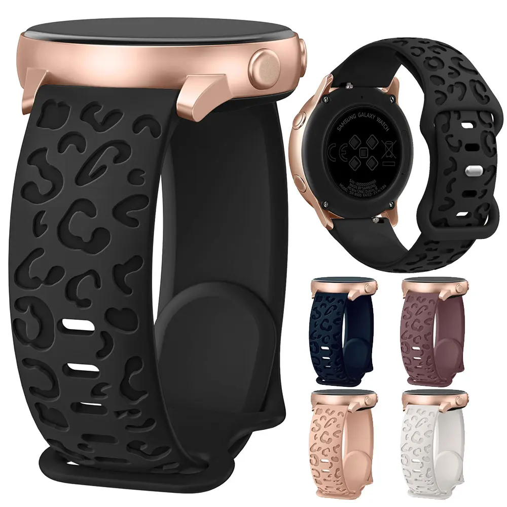 Leopard Engraved Silicone Sport Band - 20mm