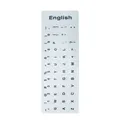 White English