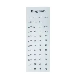 Multilingual Frosted PVC Keyboard Sticker Set for Enhanced Typing Experience (White English)