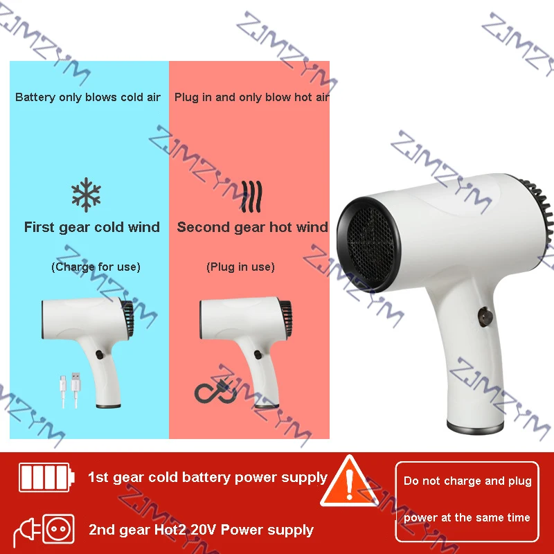 Portable Wireless Hair Dryer Student Travel Fast Dry Lithium Battery Rechargeable Silent