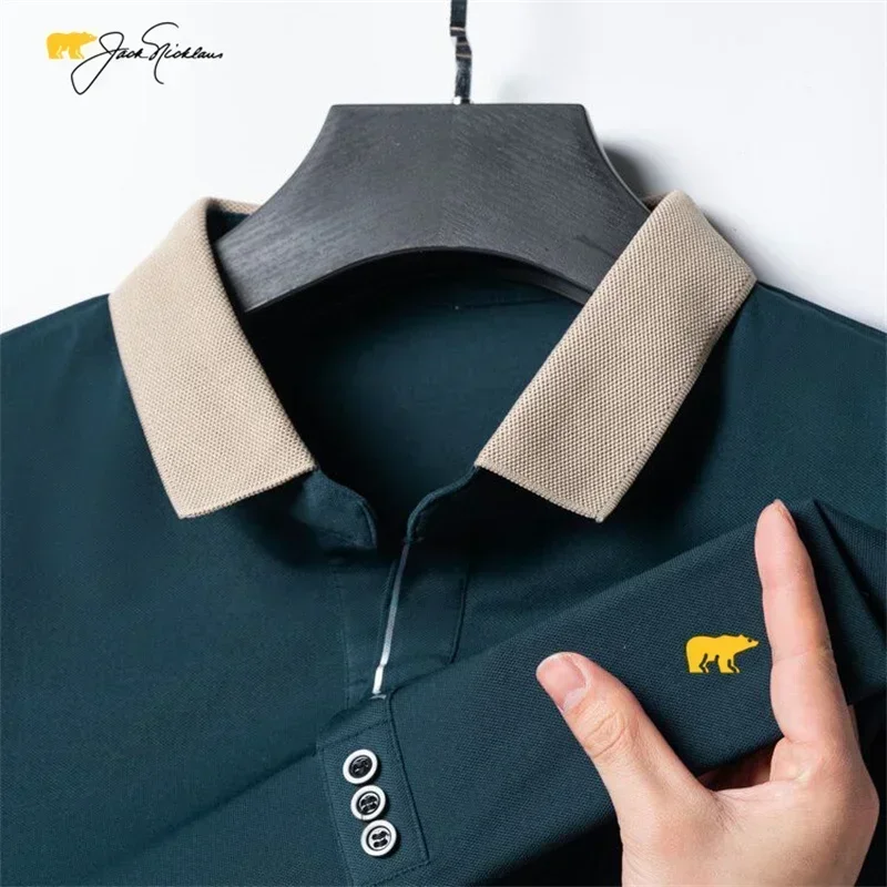 

Мужская футболка-поло с коротким рукавом, из дышащего материала