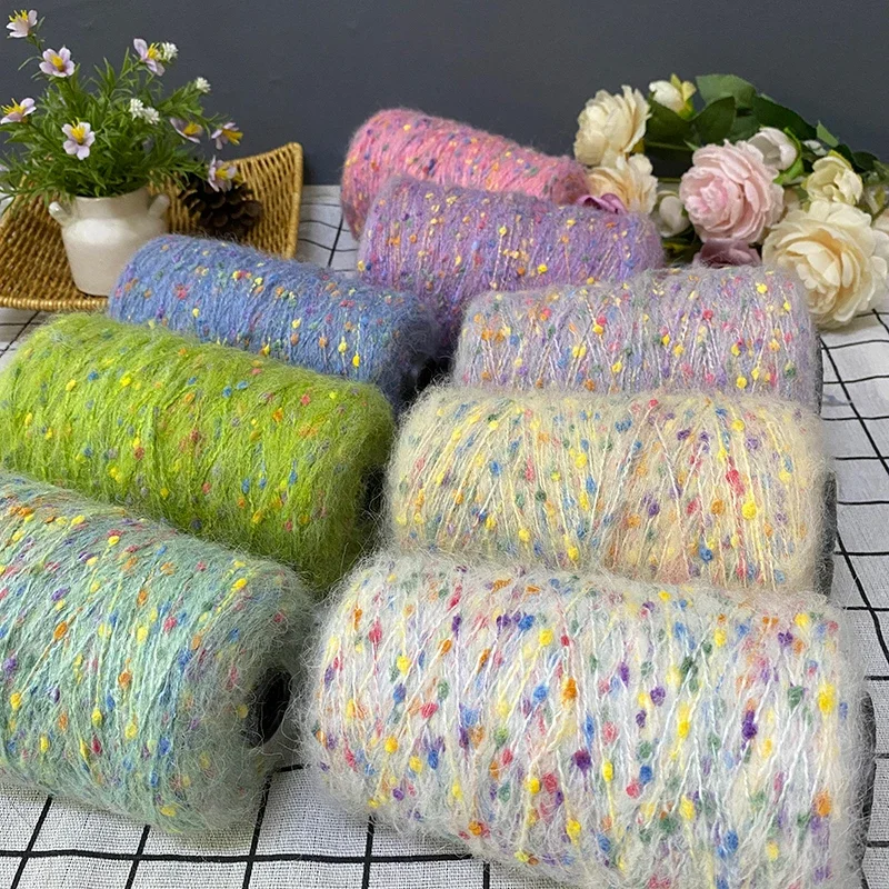 레인보우 볼 도트 모헤어 원사, 손으로 짠 스카프, 핸드백 크로셰 울 실, DIY 니트 카디건, 머리 장식 공예, 250g