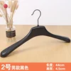 Non Slip Plastic Clothes Hanger with Seamless Wide Shoulders,10pcs 4