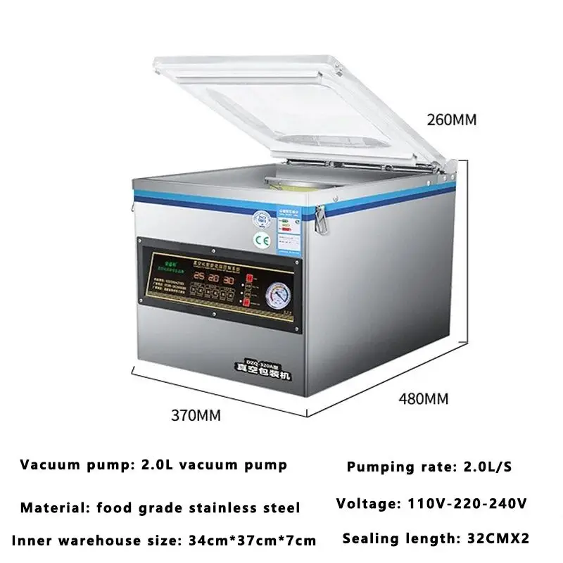 2.0LCommercial Dry and Wet Vacuum Sealer Meat Food Sealing Machine Industrial Pump Full-automation Food Vacuum Packing Machine 6