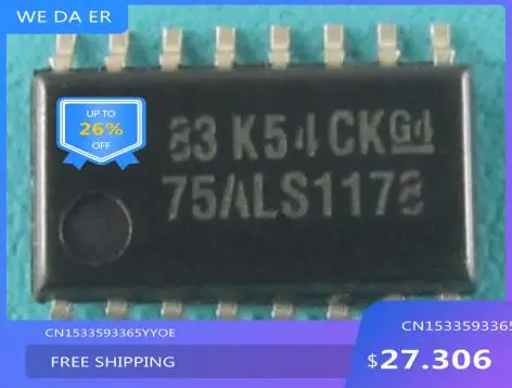

Free shipping new% 75ALS1178 SN75ALS1178