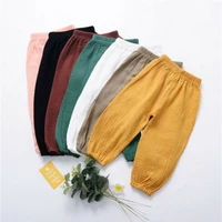 Baby Pants Toddler Girls Boys Cotton Line Loose Bloomers  Drawstring Trousers Fall Spring Summer Casual Children's Clothes 2