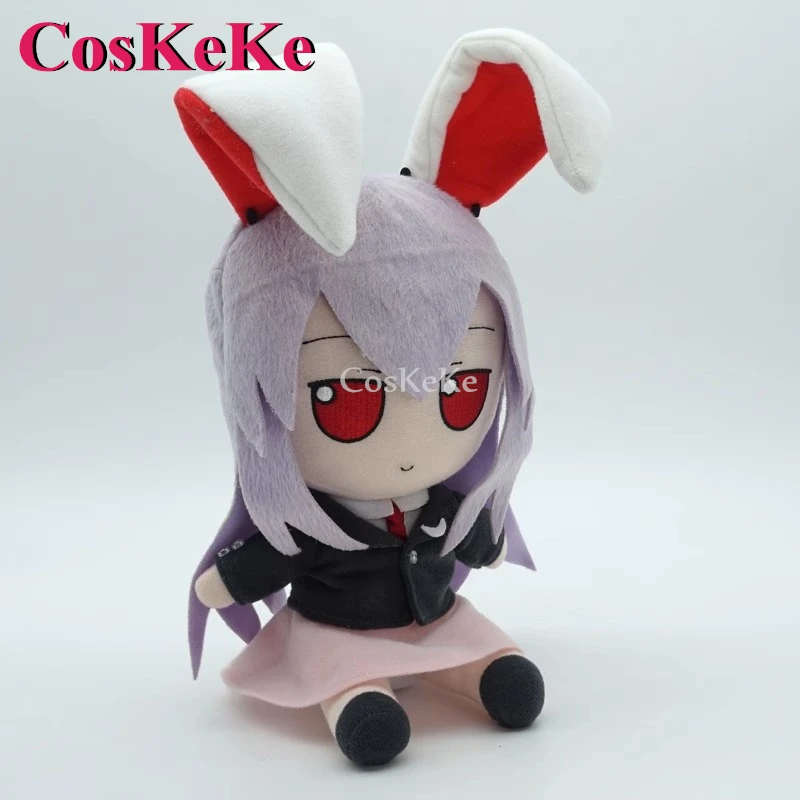 

【IN STOCK】CosKeKe Game TouHou Project Reisen Udongein Inaba Fumo Cosplay Anime Peripheral Muppet Doll Plush Stuffed Throw Pillow