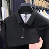 High Quality Men's Short Sleeved T-shirt Men's Lapel Business Casual Polo Shirt 2025 New Top Clothes