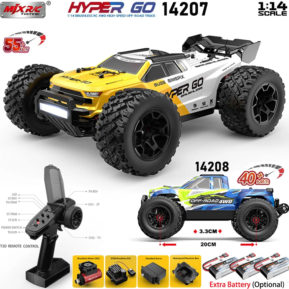 MJX Hyper Go 14207 14208 1/14 ブラシレスRCカー 2.4G 4WD 電動高速