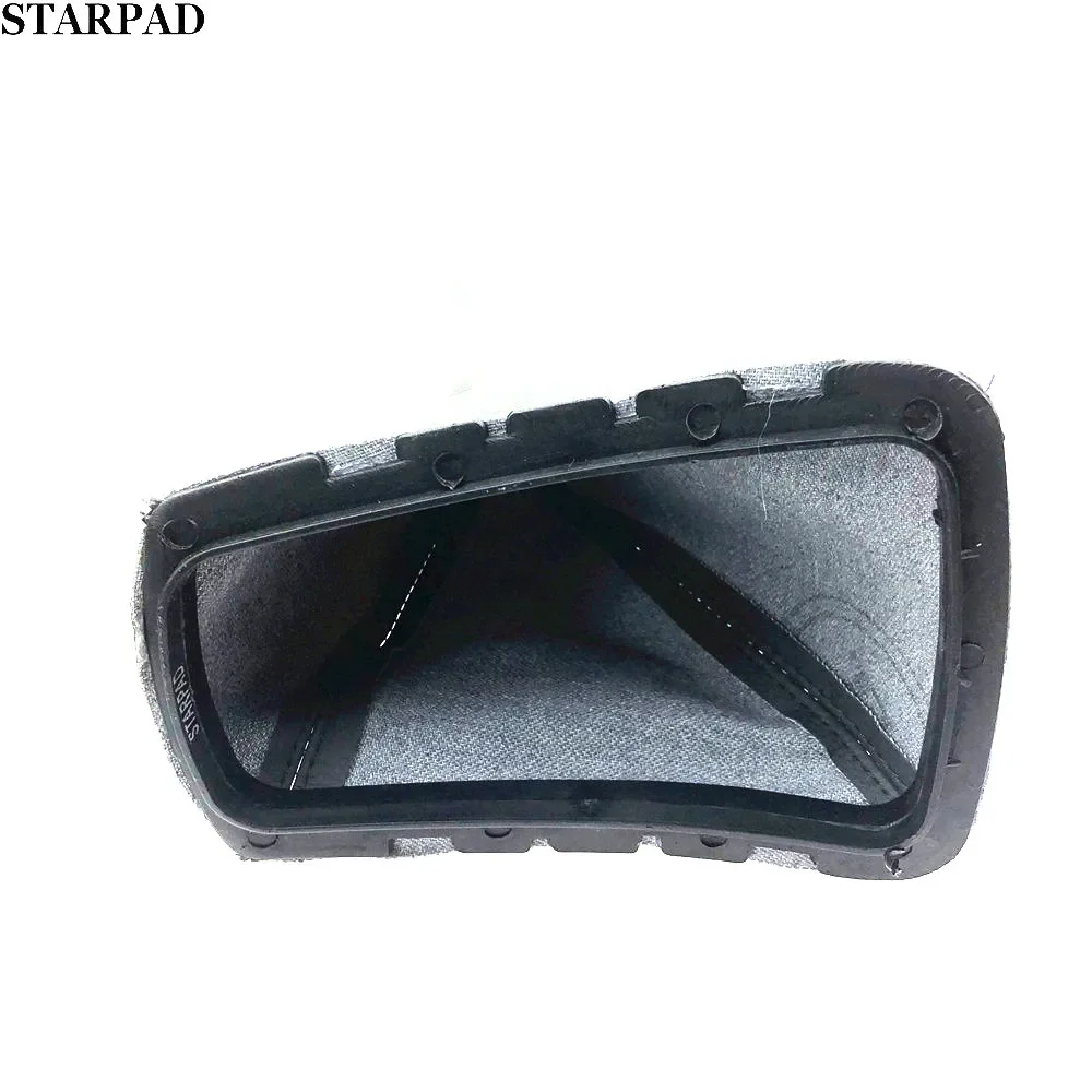 1set for Chery Handbrake Handbrake Jacket Jacket with Stand Gray Manual Shift Lever Dust Cover Lever