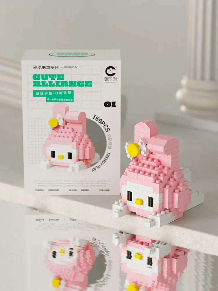S307141975c8a44bcace0d9e11a2ef166g - Mini Block World