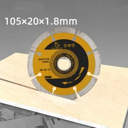 Diamond Saw Blade 105*20*1.8mm Circular Saw Blades Thin Disc Granite Marble Cutting Disc Porcelain Tile Ceramic Blades