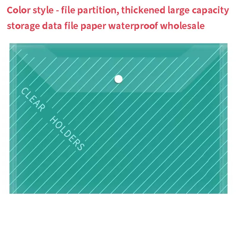 Paper Bag Plastic Waterproof Large Capacity Color Mixing Random Hair Thickened A4 Button To Hold Files 10/20 file folders