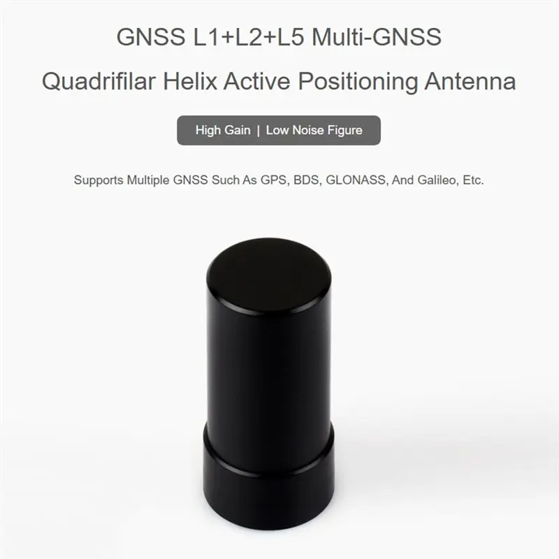 GNSS L1+ L2+ L5 다중 대역 쿼드리필라 헬릭스 액티브 고정밀 포지셔닝 안테나 IP67 방수 등급, SMA 커넥터