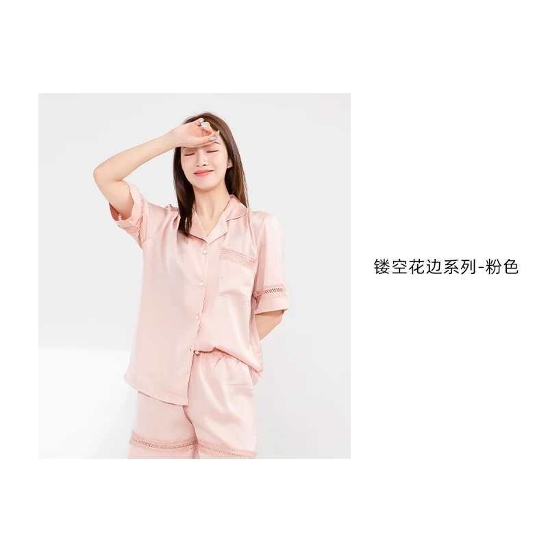 Pajamas Short Sleeve Women's Solid Color Hollow Lace Lapel Simple Casual Skin-Friendly Soft Home Wear Suit Gift Box SpringSummer