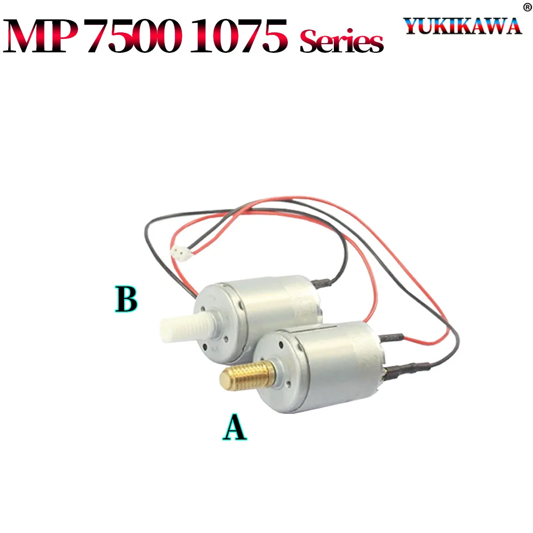 Toner Supply Motor Unit For Use in Ricoh MP 2075 1075 2060 6001 8000 8001 9001 7001 6002 7002 6500 7000 7500 7502 B247-5312