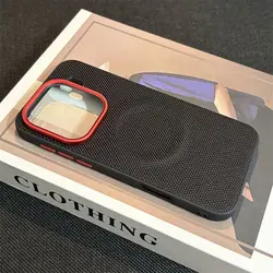 Luxury PU Leather Magnetic MagSafe Protective Phone Case Cover - OPPO Find X9 (Black)