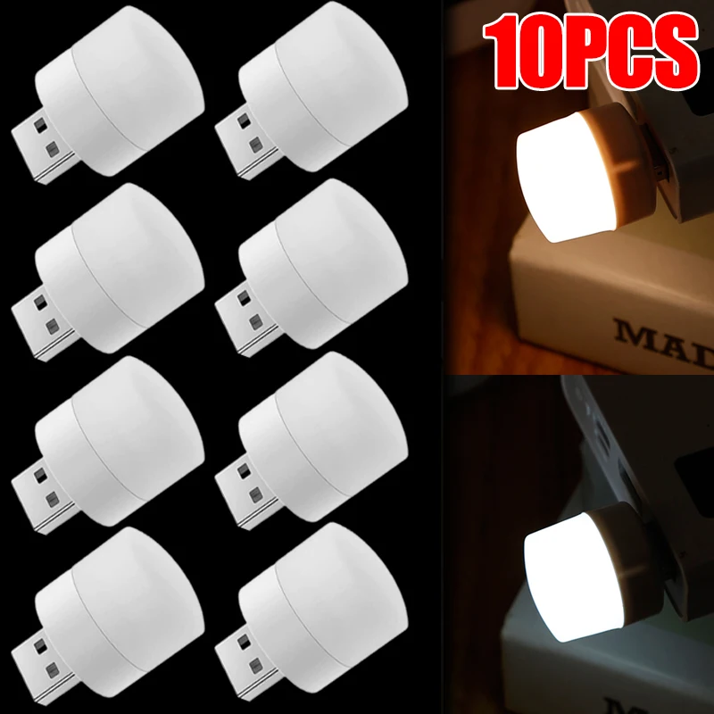 

Мини-USB-ночник с защитой глаз, 1/10 шт.