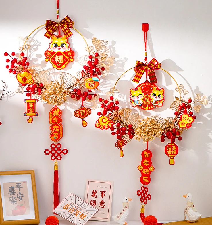 

Chinese New Year decorations, lucky character pendants, living room wreath door decorations, Spring Festival scene decoration,