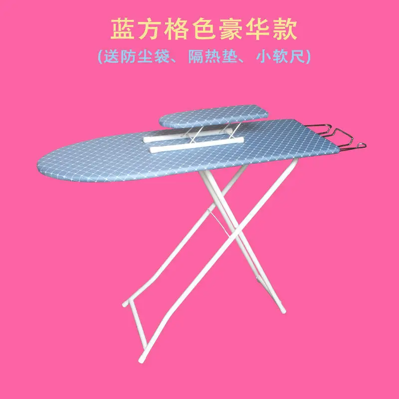 Ironing Board, Ironing Board, Household Electric Iron Board, Foldable