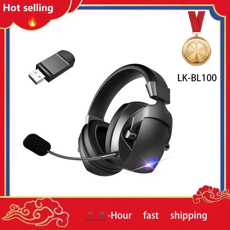 

Popular headset Bluetooth headset 2.4G slot the third mock examination zero delay 5.3 E-sports game PS5 computer headset