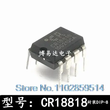 

5 шт./партия CR18818 CR1881B DIP8