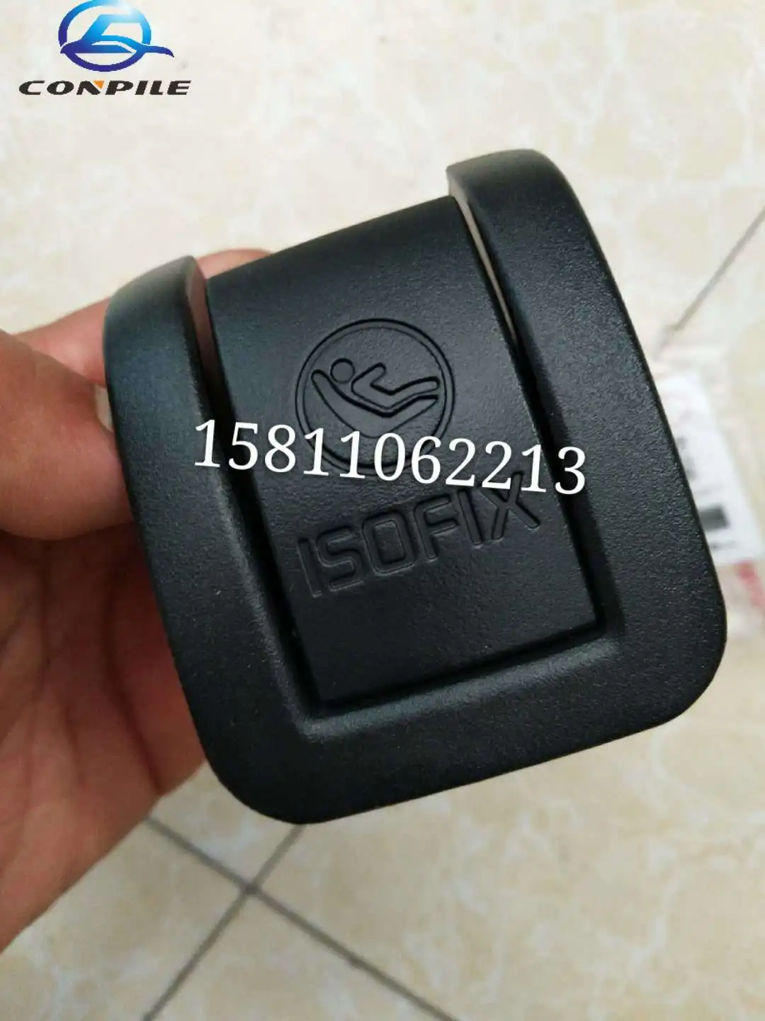 

for Kia new k5 child safety seat buckle ISOFIX clip cap