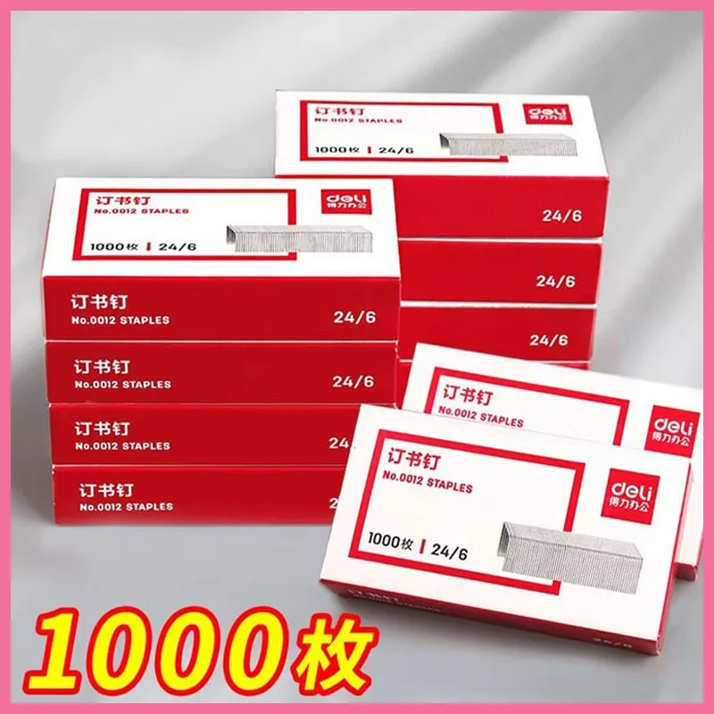 Stapler Pin Stapler Office Dedicated Student Teacher Saves Effort Ordering 12# Staples 24/6 And 26/6 Can Order 25 Pages General