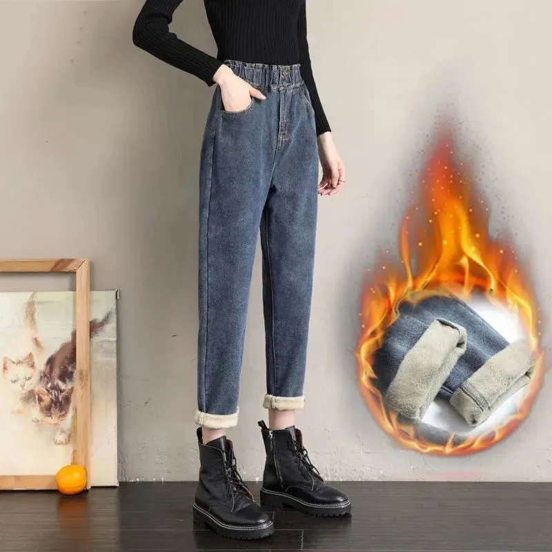

Plush Velvet Winter Denim Harem Pants Women Vintage Elastic Waist Loose Jeans 2023 Korean Button Fleece Lined Ankle-Length Pants