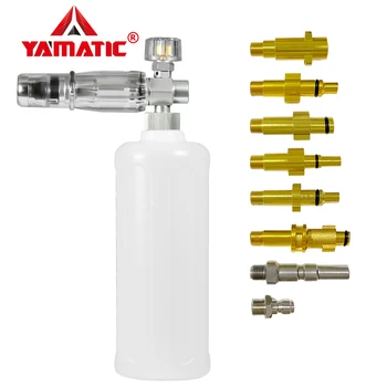 투명 스노우 폼 랜스 자동차 와셔 폼 캐논 고압 조절식 노즐, Karcher Elitech Bort AR Bosch와 호환