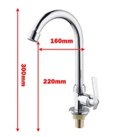 Swivel Spout Kitchen Faucet Kitchen Faucet Plating Silver Single Cold Water Stainless Steel Bars Bathrooms Parts 2